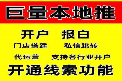 搜索引擎营销（SEM）广告投放的技巧与经典案例